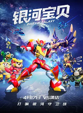 污片app